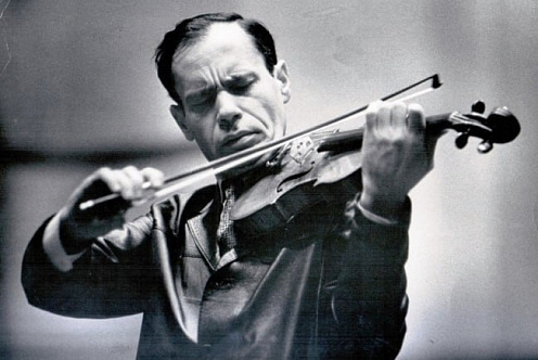 Леонид Коган — 100 лет со дня рождения фото