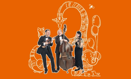 Детский концерт «Музыкальный зоопарк»  