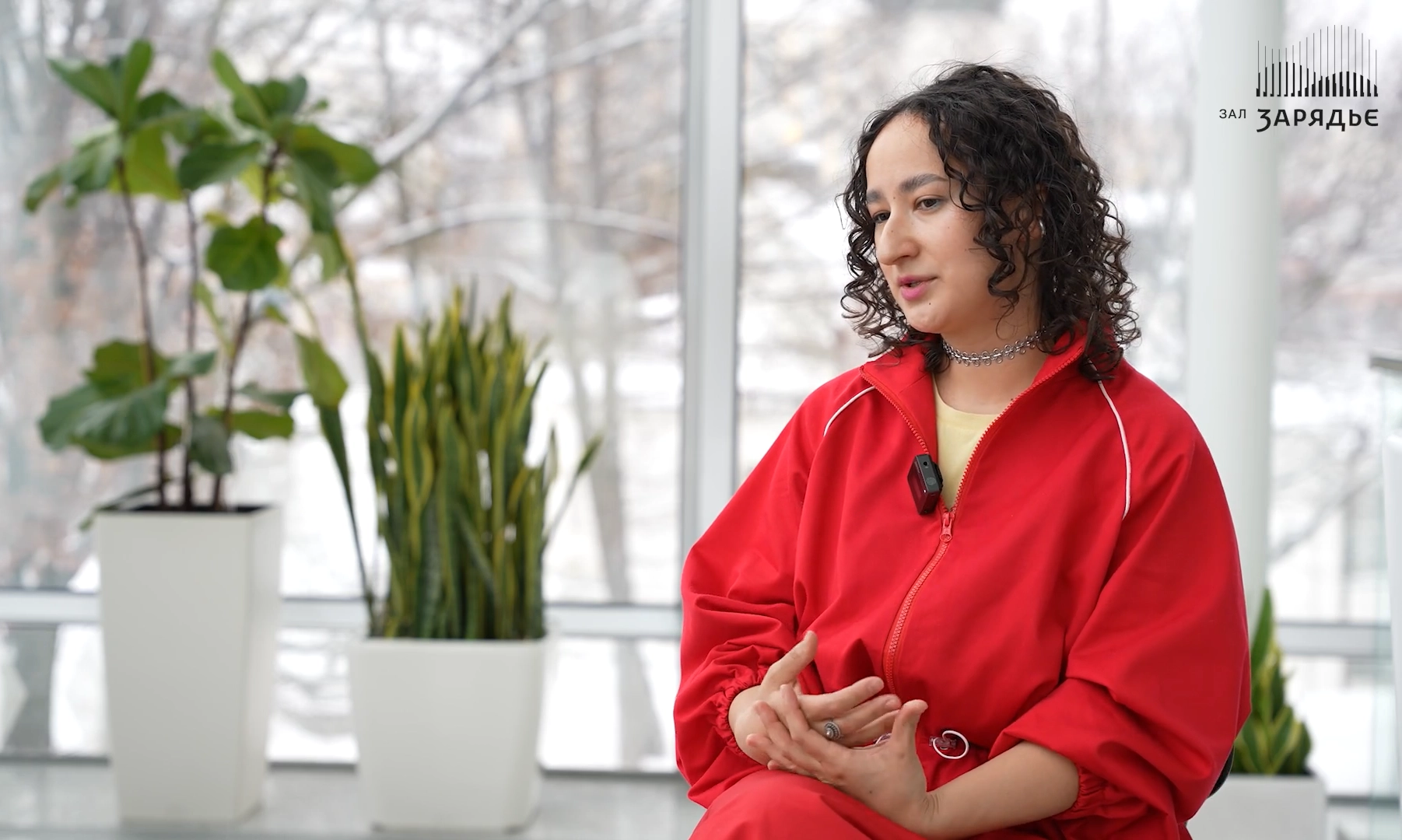 Органный концерт