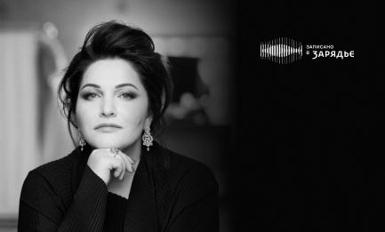 Хибла Герзмава, сопрано<br>
 Владислав Сулимский, бас-баритон<br>
 Московский государственный симфонический оркестр<br>
 Дирижёр — Иван Рудин<br>
 <br>