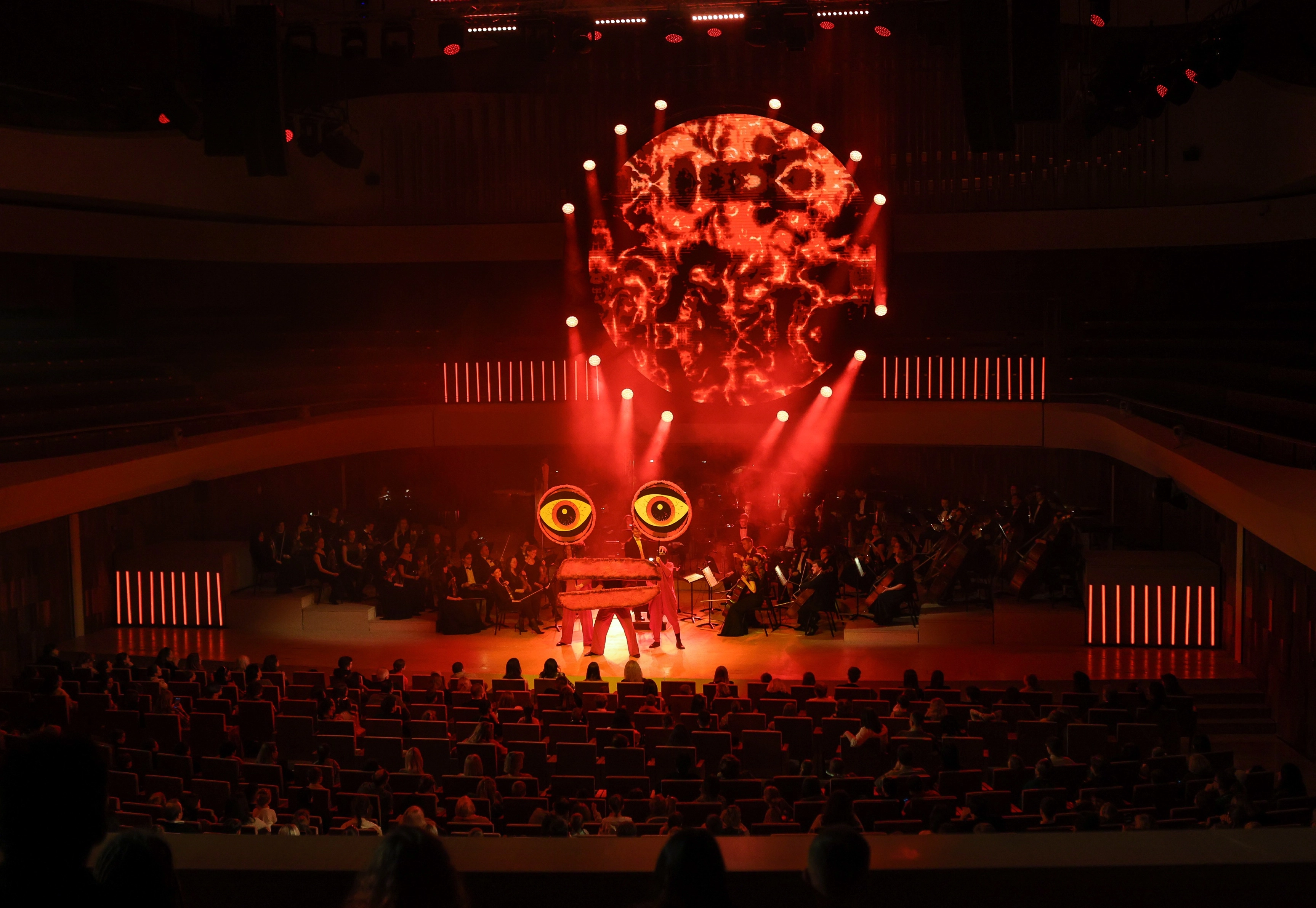 Органный концерт