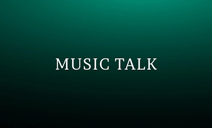 Music Talk.  «Навеки ваш — Сергей Есенин»  