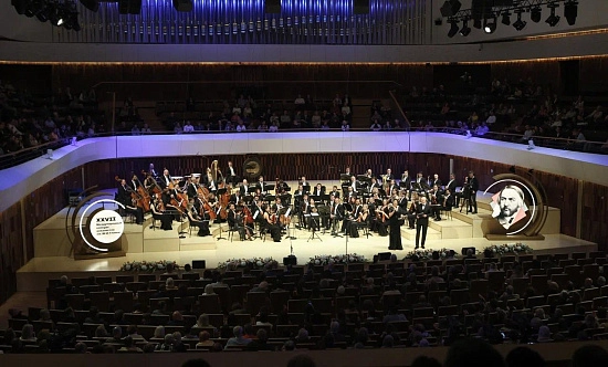 Торжественное открытие XXVII Международного конкурса вокалистов имени М. И. Глинки фото