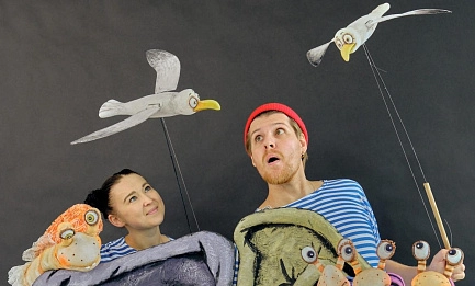 «Улитка и Кит» 