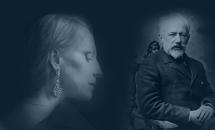 «Чайковский фон Мекк. Па-де-де» 