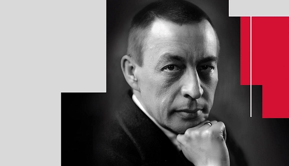 Лауреаты Международного конкурса пианистов и дирижёров имени С. В. Рахманинова