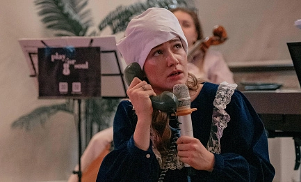 «Айболит»