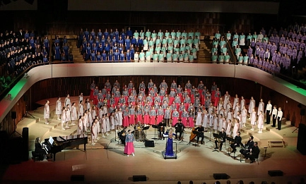 Открытие фестиваля детской музыкальной культуры «Детский голос» 