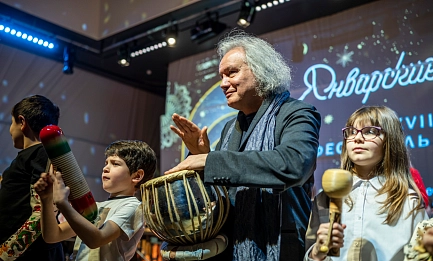 Закрытие XX Детского фестиваля искусств «Январские вечера» Лауреаты Международного телевизионного конкурса «Щелкунчик» 