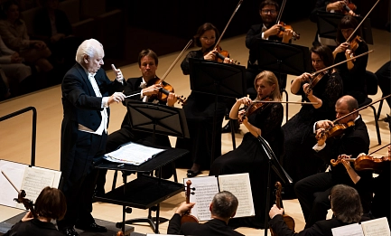 Академический симфонический оркестр Московской филармонии Дирижёр — Юрий Симонов 