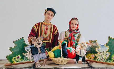 «Вершки-корешки» 