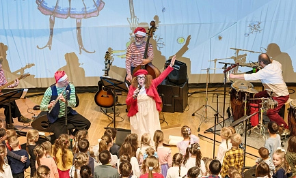 Интерактивный концерт «Нелли Букашкина и сказочные звери» 