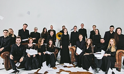 «Рождественский Бах» 