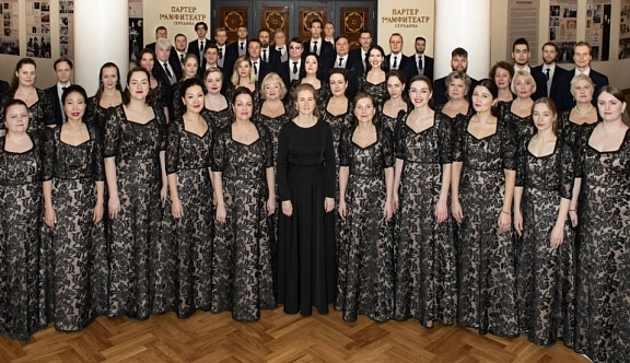 Государственный академический русский хор имени А. В. Свешникова