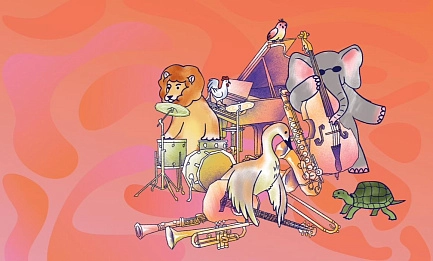 «Карнавал животных».  Джазовая фантазия на темы из сюиты Сен-Санса 