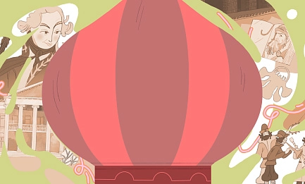 Музыкальная экскурсия по Москве 