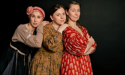 «Женские песни» 