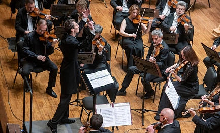 Гала-концерт.<br>Закрытие III Благотворительного фестиваля «Звезда Рождества»