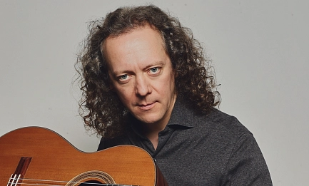 VII Международный фестиваль GUITARMAGfest «Восток — Запад» 