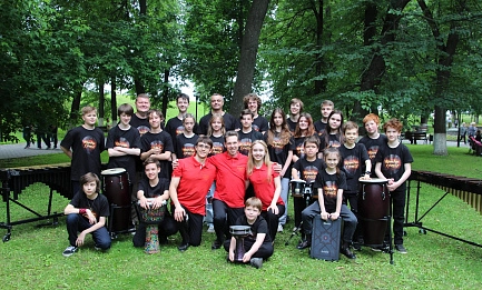 Rhythm Synergy 
