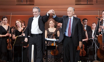 Объединённый симфонический оркестр Мариинского и Большого театров<br>Екатерина Сергеева, художественное слово<br>
Дирижёр — Валерий Гергиев<br>