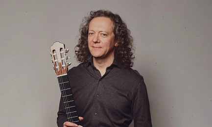 Камерная музыка Анна Комарова, флейта Анна Кошкина, виолончель Дмитрий Илларионов, гитара 