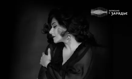 Анна Аглатова, сопрано<br>
 Национальный филармонический оркестр России<br>
 Дирижёр — Александр Соловьёв<br>