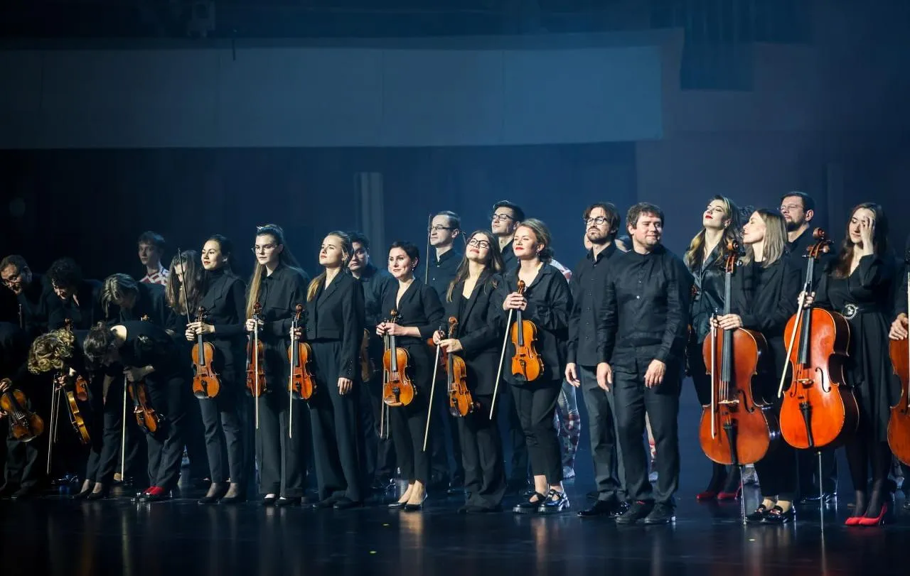 Органный концерт