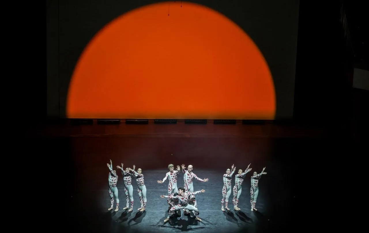 Органный концерт