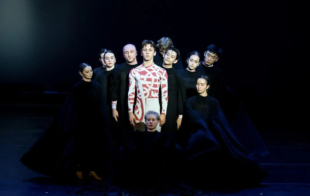 Органный концерт