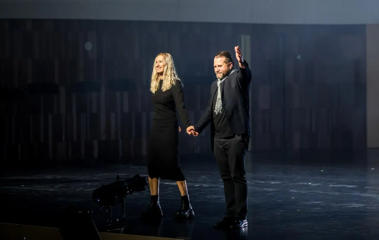 Органный концерт