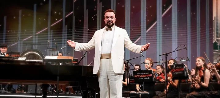 Сергей Жилин и «Фонограф-Симфо-Джаз»