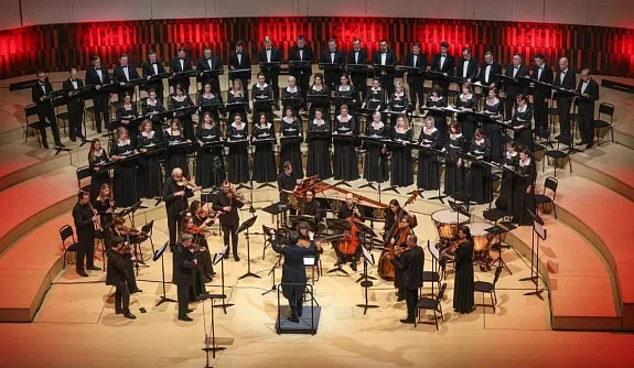 Академический большой хор «Мастера хорового пения» телерадиоцентра «Орфей» - Фото