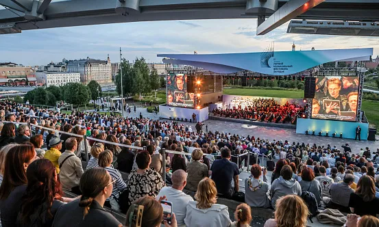  III Московский летний музыкальный фестиваль «Зарядье» завершился кантатой Карла Орфа «Кармина Бурана» фото