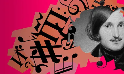 Автор и ведущая программы — Ирина Чижик