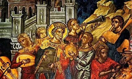 «Из истории греческой музыки: от античности до наших дней» 