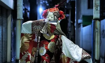 Вечер японской культуры 