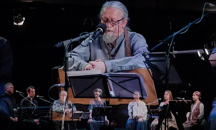 Ансамбль древнерусской духовной музыки «Сирин» 