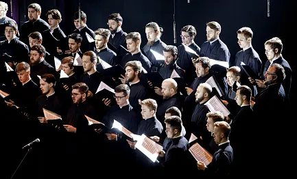 Объединённый хор Свято-Троицкой Сергиевой Лавры и Московской духовной академии 