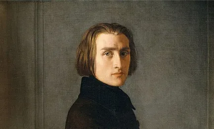 К юбилею Ф. Листа 