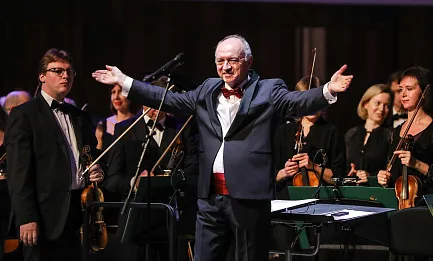 «Музыка мировой анимации» 