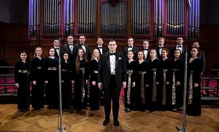 «Между прошлым и будущим»: хоровая музыка Кузьмы Бодрова